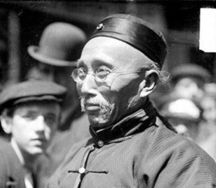 法制变革先驱伍廷芳