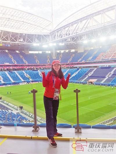 这个川外女生 要去俄罗斯世界杯当志愿者
