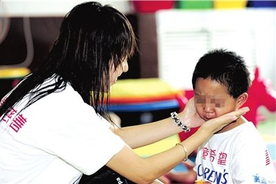 儿童长<em>男性生殖</em>器有<em>女性</em>染色体_最新资讯_大