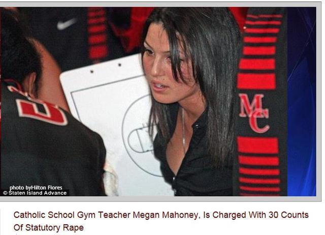 美国女体育老师借教球性侵少年 面临30项指控