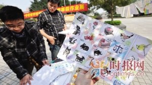 初一学生寒假作业:PPT记录生活 拍英文短剧