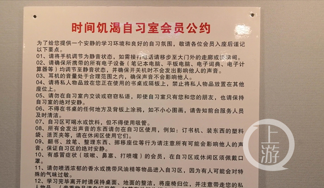 宿舍短剧剧本搞笑,宿舍段子剧本