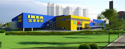 宜家亚洲最大卖场3月27重庆开门迎客 为重庆量