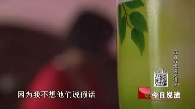 男子中500万 第一件事是先离婚