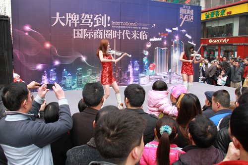 大牌驾到 大渡口国际商业时代来临