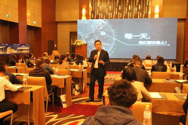 AI+教育招商项目说明会圆满举行:智适应将为