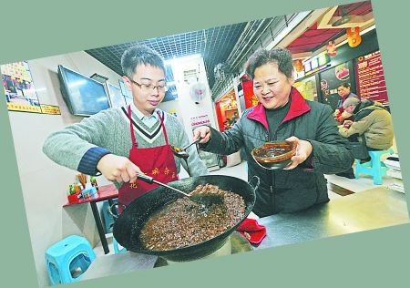 重庆小面发展呈多元化 未来得提高知名度