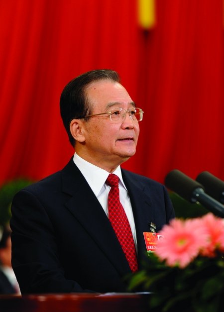 家庭月总收入_家庭收入中最稳定的是(3)