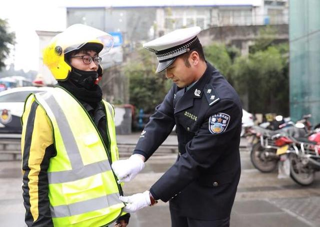 送外卖怎么穿搭_送外卖图片