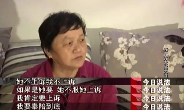 男子中500万 第一件事是先离婚