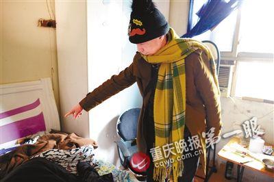 大爷戴金项链去相亲 女子初次见面跟他回家偷走