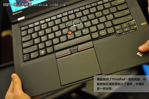 i7芯双显卡尽显极速商务 Thinkpad T430仅789