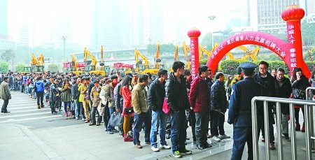 万余求职者挑4万岗位 企业青睐35岁以下求职者