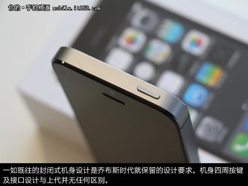 iPhone5s回收价格揭秘，价值如何评估？