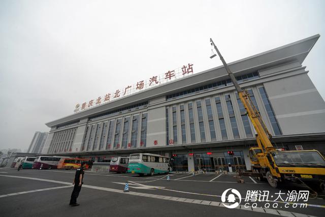 重庆北站交通枢纽大更名进行时:本月底前将全