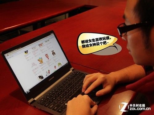 【视频】<em>你的女神你不懂</em>文字版,<em>你的女神你不</em>