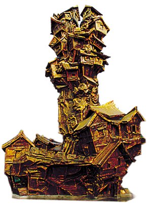 城市雕塑利用山城特色