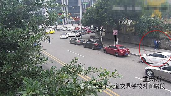 重庆两江警方端掉4人“剪刀手”扒窃团伙