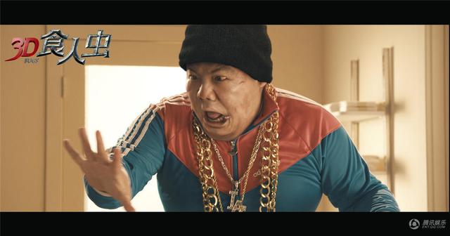 华语电影《3D食人虫》 男子遭猎杀一秒变干尸