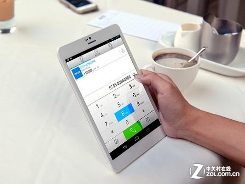 便宜的平板推荐10元 100465635.jpg