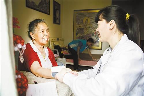 北部新区启动全市首个独居老人志愿服务项目