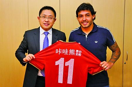 恒大签下巴西现役国脚高拉特 转会费1500万欧