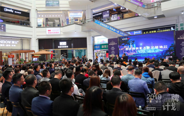 2019年重庆经济展望_聚焦2019重庆经济发展 到2022年 建设50个智能工厂500个数字化车间(3)