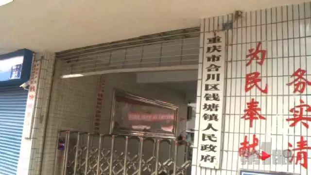 怪了！意外接到促销广告 竟是在卖自己的新房