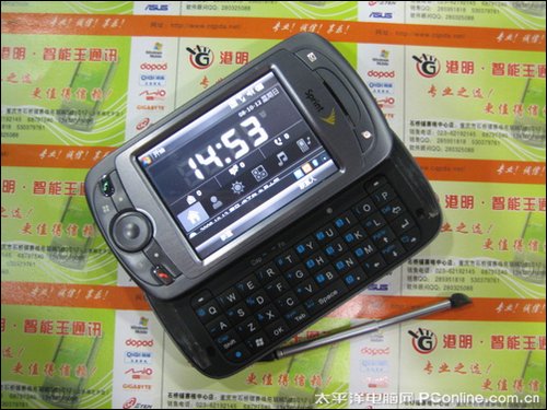 超性价比智能机 HTC XV6800现799