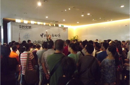 [一梯一户 电梯入户]办卡得好礼,周末人气旺