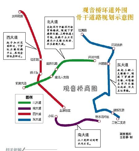 觀音橋北大道建隧道 洋河可直通鷂子丘