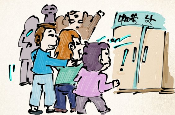 楼上那个女人,请看好你的爱情