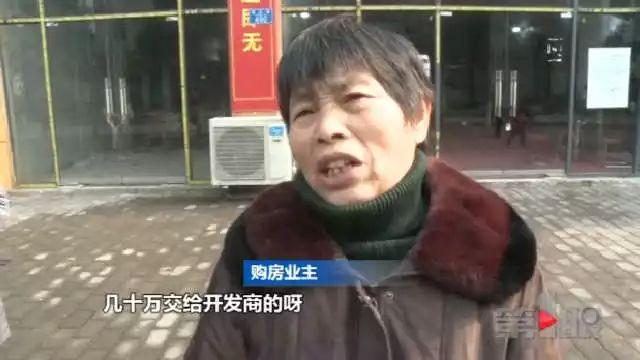 怪了！意外接到促销广告 竟是在卖自己的新房