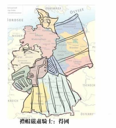 多国手绘版地图现身网络 中国成美少女