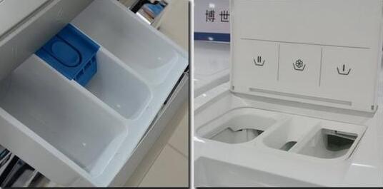 滚筒洗衣机的洗涤剂盒一般都有三个格子