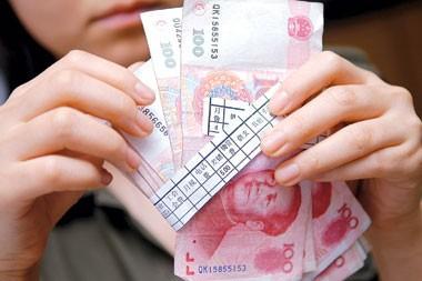 关于工资的8大误区 你清楚吗?