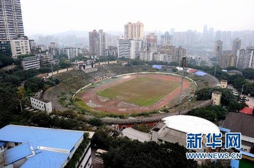 重庆大田湾体育场成菜地体育局否认荒废说