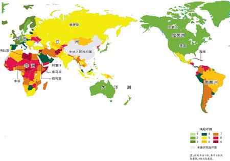 渝企"出海" 先看看全球投资风险地图图片