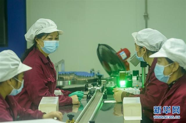 荣昌区经济总量_重庆市荣昌区安富中学