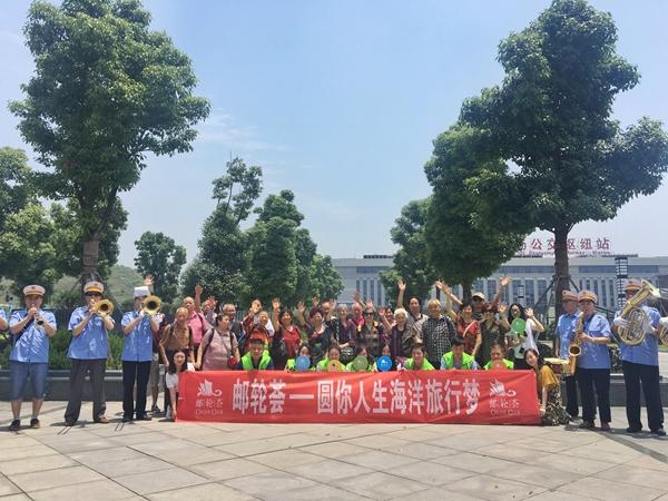 6月重庆千人坐邮轮环海 邮轮荟暑期线路丰富