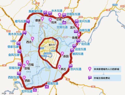 请问重庆市主城区是那几个?主城区的人口又是多少?图片