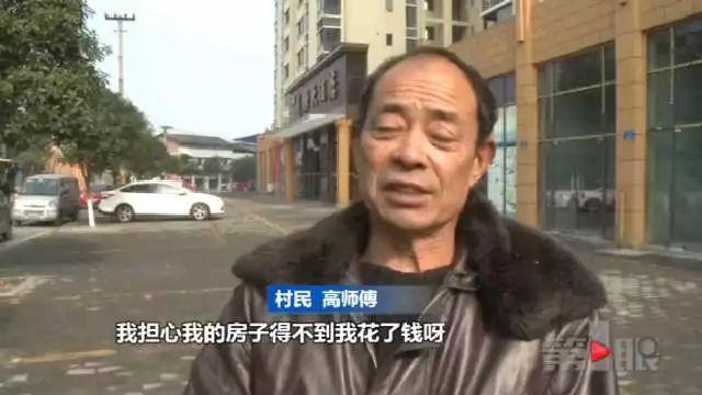 怪了！意外接到促销广告 竟是在卖自己的新房