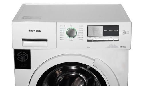 迎新春备年货 西门子XQG56超薄洗衣机售399