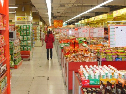 渝北:重庆商社新世纪连锁经营有限公司双龙店