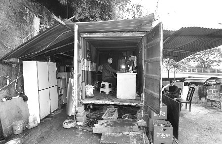 洗车场买集装箱改做办公室 街道:不允许 (图)