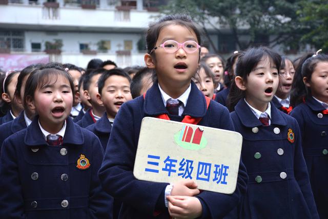 马家堡小学开学典礼:校方鼓励学子读万卷书 行