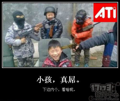 成天玩游戏怎么保护女友 玩家看得懂的内涵图