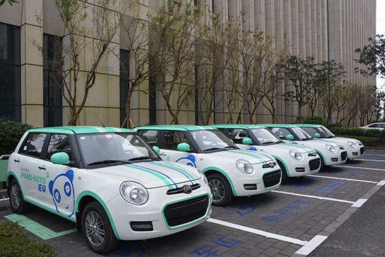 重庆首推新能源租车 99元租一辆开一天