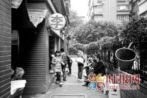 网友争论 重庆最好吃最火爆串串 你也来看看