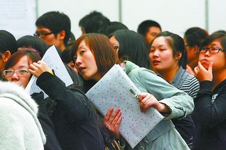 大学生求职应聘打组合 问题太刁钻现场百度